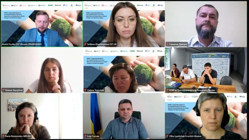 В Одеській області стартував діалог щодо адаптації до змін клімату в межах міжнародного проєкту PAABS