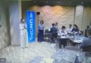 Участь у національному консультативному семінарі у рамках регіонального проєкту ГЕФ «Очищення Чорного моря» Участь у національному консультативному семінарі у рамках регіонального проєкту ГЕФ «Очищення Чорного моря»