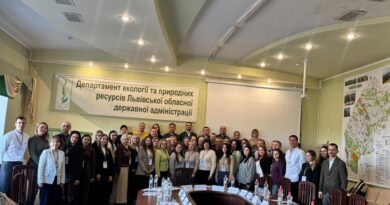 Розвиток системи моніторингу довкілля: досвід, технології та нові можливості Розвиток системи моніторингу довкілля: досвід, технології та нові можливості